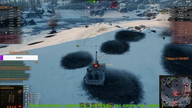 МАРАФОН СМЕРТИ M54 RENEGADE СТРИМ WOT смотреть онлайн