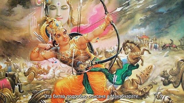 Божественные Защитники. Часть 5: Шри Кришна смотреть онлайн