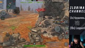 Три БРЕВНОМЕТА КВ-2 против Десяти ПУЛЕМЕТНЫХ ЛЕОПАРДОВ | WoT Blitz | Zlobina Liza
