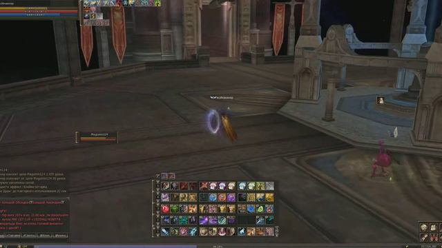 Lineage 2 сервер Blackbird+Airin от мс смотреть онлайн