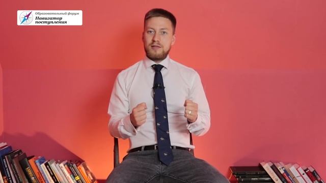 Стройка Плюс