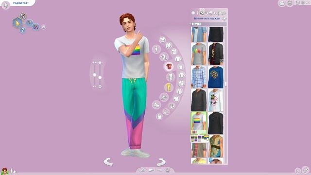 THE CLASS CLOWN | 15 Day Highschool Stereotype Cas Challenge | The Sims 4 CAS