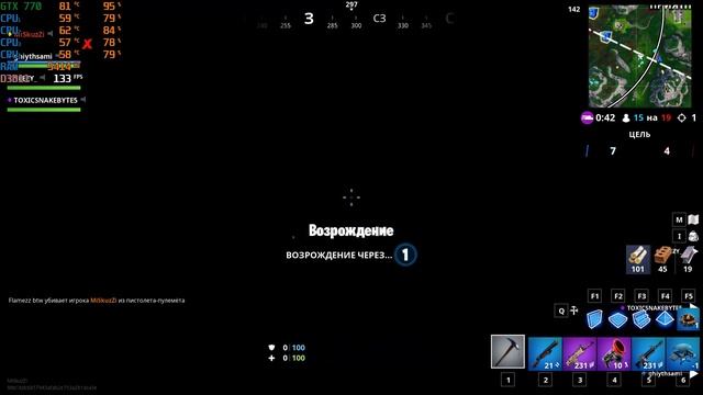 Fortnite: Season 8 | GTX 770 2GB | i5-3570K | 8GB Ultra-Low settings смотреть онлайн