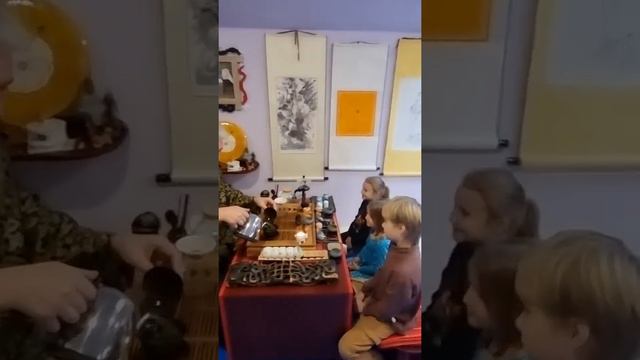 Чаеведение. Урок третий, совместный с детьми. смотреть онлайн