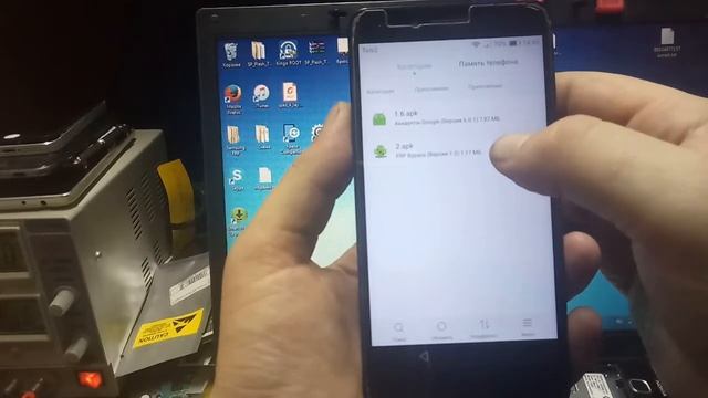 Huawei Honor 5X KIW-L2 сброс аккаунта гугл FRP reset