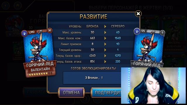 МОЙ ПЕРВЫЙ РАЗ! ^^ РАЗВИТИЕ ПЕРСОНАЖЕЙ В Skullgirls