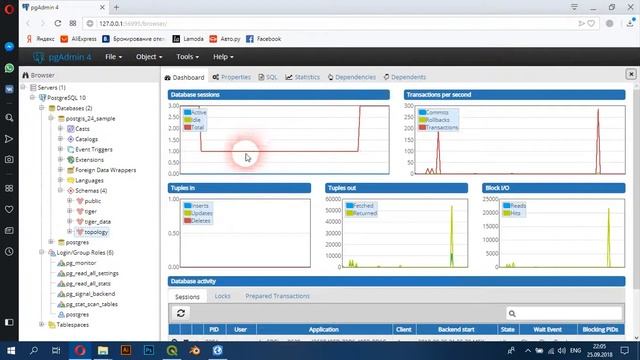 ArcGIS Pro - 11 - Организации работы с PostGIS смотреть онлайн