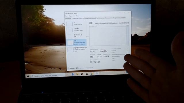CHUWI HeroBook 14 1080р Ноутбук сделанный из планшета смотреть онлайн