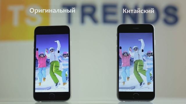 Выбираем б/у iPhone ПРАВИЛЬНО! смотреть онлайн