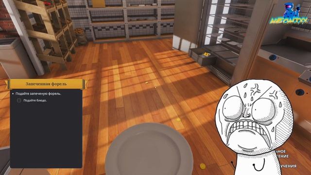 ИГРОВАЯ СОЛЯНКА #22 (Баги, фейлы и приколы в играх / game coub / игровые приколы) смотреть онлайн