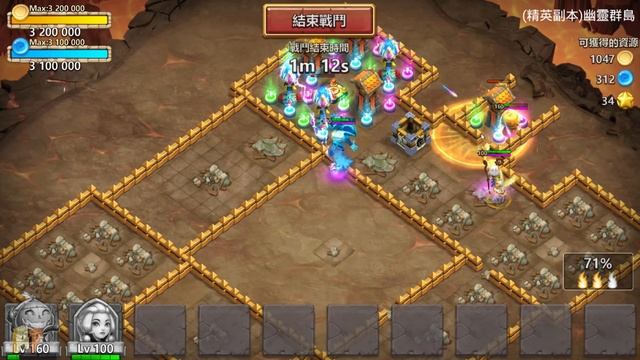 НОВАЯ ЗАКЛИНАТЕЛЬНИЦА, ИМБА В ДЕЙСТВИИ, NEW HERO ESPIRITA IN ACTION, Битва Замков, Castle Clash смотреть онлайн