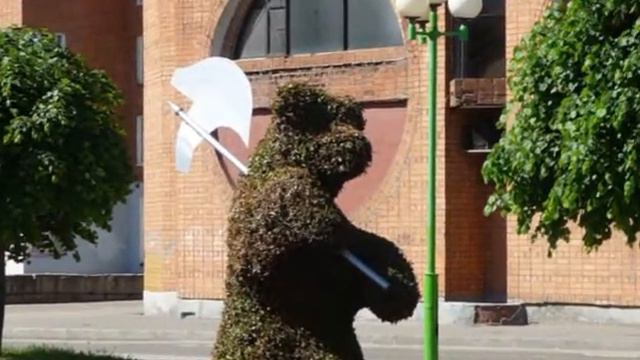 Парки Ярославля..wmv смотреть онлайн