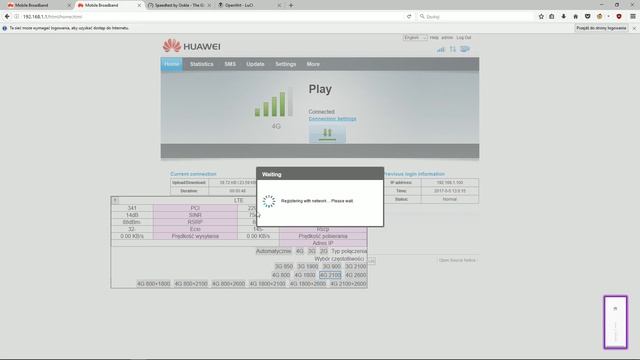 B525 vs B618 speedtest смотреть онлайн
