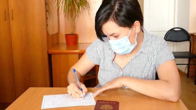 Регистрационный учет смотреть онлайн