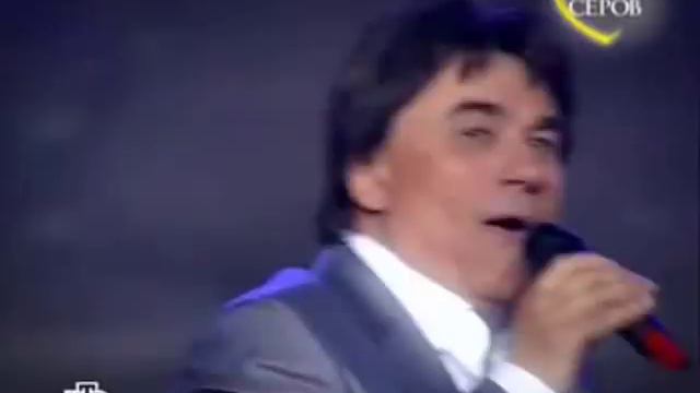 Александр Серов - Любовь ушла смотреть онлайн