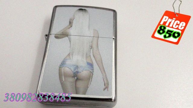 зажигалки ZIPPO цены смотреть онлайн