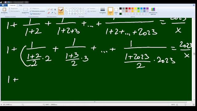 tushgan savollar 2023 yil 8 avgust | matematika asosiy | majburiy matematika tushgan savollar yechi смотреть онлайн
