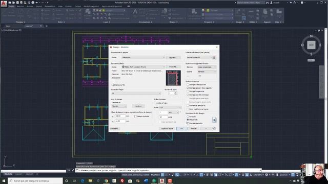 stampare file DWG in PDF смотреть онлайн