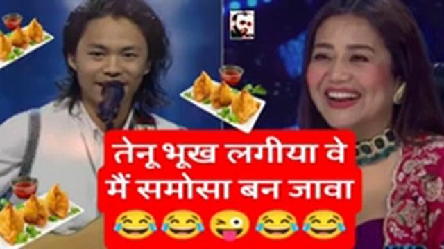 tenu bhukh lg jave to me smosa bn java смотреть онлайн