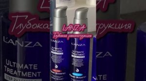 СЕДИНА НЕ ПРО НАС!