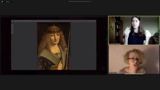 Живопись Итальянского Возрождения. Экскурсия. Елена Забродина, ГМИИ смотреть онлайн