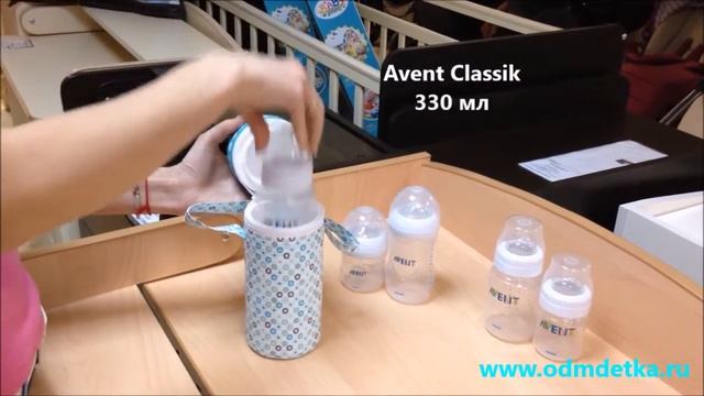 Обзор термоупаковки универсальной одинарной "BabyOno" смотреть онлайн