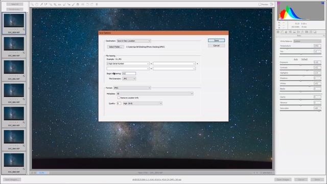 Reduce Noise with Photo Stacking - Photoshop Tutorial смотреть онлайн
