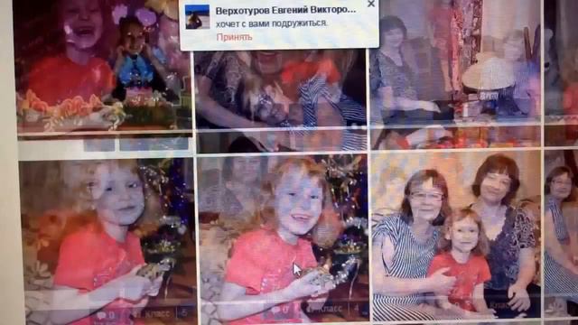 моя мамочка Красотка*почему я плачу??? смотреть онлайн