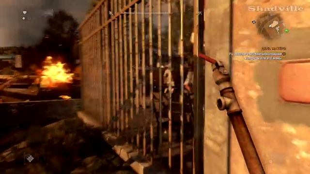 Dying Light (PS4) Прохождение игры #4: День матери и Гази смотреть онлайн