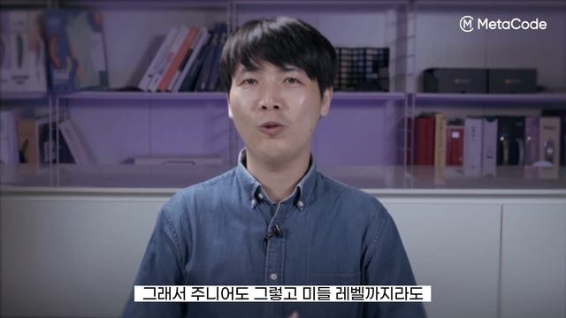 프론트엔드 개발자가 Next.js를 반드시 배워야하는 이유 l 구조, 강점, 현직 활용 Tips смотреть онлайн