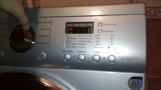 Ремонт и обзор стиральных машин LG