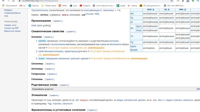 Урок_#9. С++. #Оператор #switch смотреть онлайн