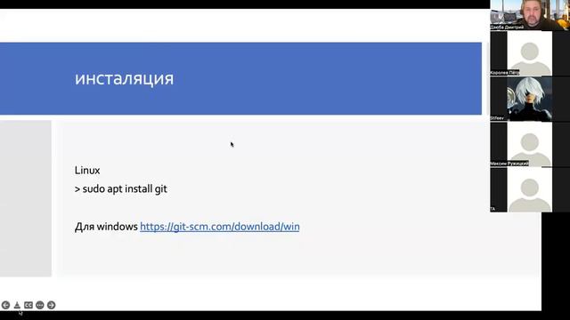 Архитектура ПО - Лекция 3 (практика) смотреть онлайн