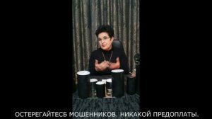 ЕЛЕНА ГОЛУНОВА. ОТВЕТЫ НА ВОПРОСЫ