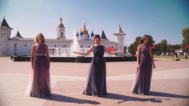 Ансамбль "Юнис" смотреть онлайн