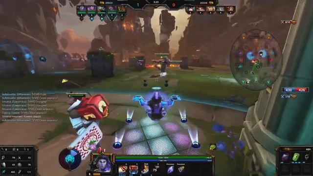 Smite 27/05/2022 смотреть онлайн