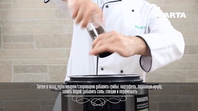 Творческий Путь