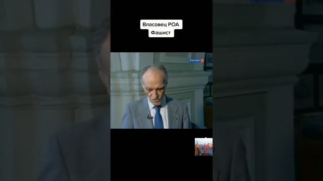 Чей флаг над Кремлём? смотреть онлайн