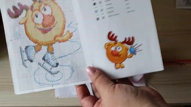 Вышивка : Riolis: