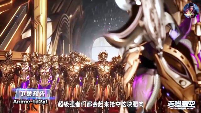 Swallowed Star Episode 113 Preview | New Trailer (1040p) Luo feng смотреть онлайн