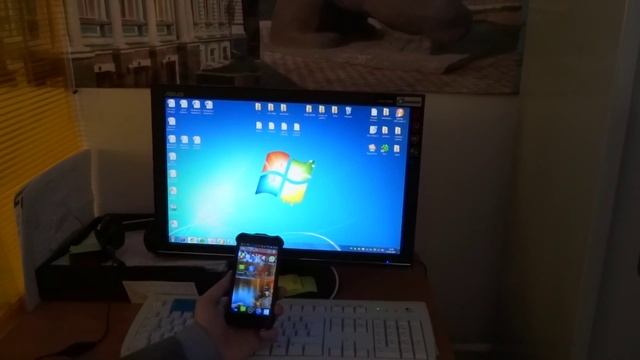 Инфоспарк. Телефон Android и Excel смотреть онлайн