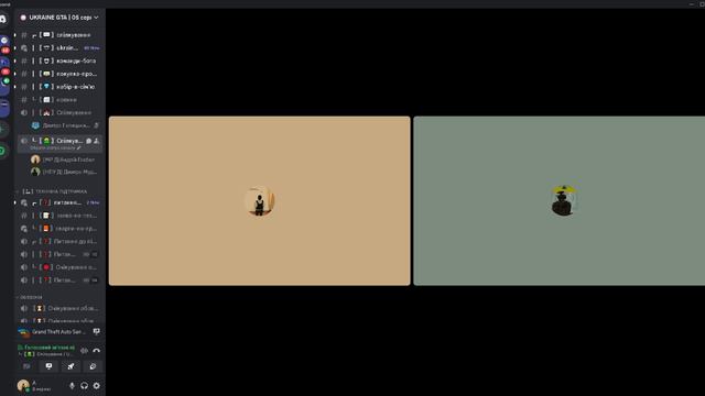 ┖〖🌄〗Спілкування UKRAINE GTA 05 сервер Discord 2024 01 02 23 55 24 смотреть онлайн