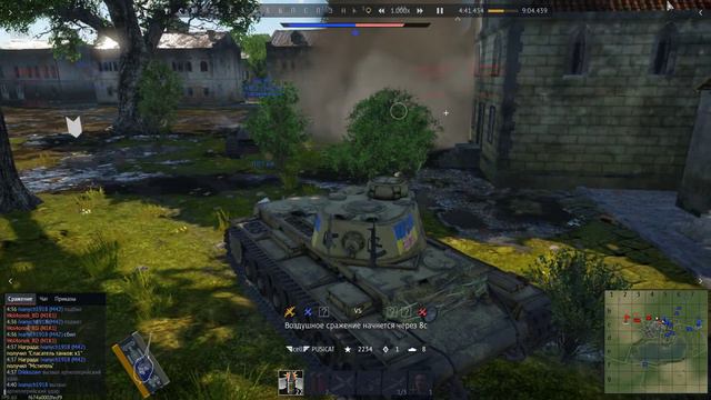 Когда мало фрагов, можно и на себя сбросить бомбы ))) War Thunder смотреть онлайн
