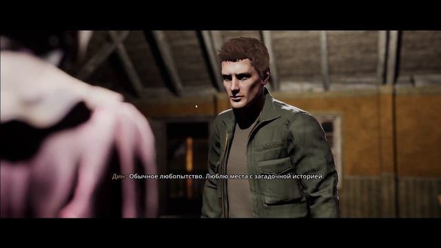 Сверхъестественное ● Demo 2► Дин, срочно заводи! смотреть онлайн