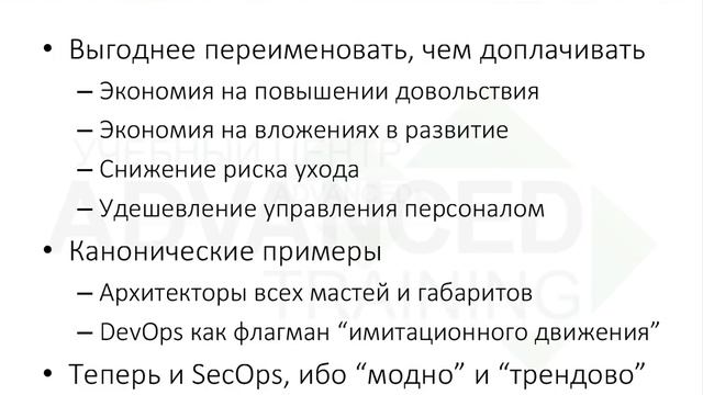 Cisco CCNA CyberOps - новая сертификация 2017 года смотреть онлайн
