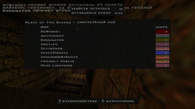 Стоит ли играть в... Quake Enhanced (Краткий обзор нововведений) смотреть онлайн