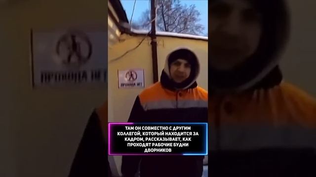 Горшка в сериале сыграл дворник: Король и Шут смотреть онлайн