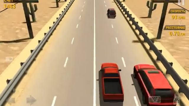 Обзор игры traffic racer смотреть онлайн