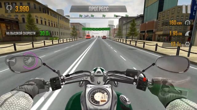 Traffic Rider NEW BIKE Best Android Gameplay HD #5