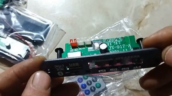 Встраиваемый MP-3 модуль.